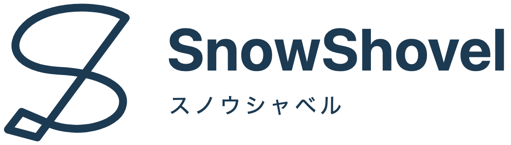 北海道札幌・江別のウェブマーケティング|Snow Shovel(スノウシャベル)